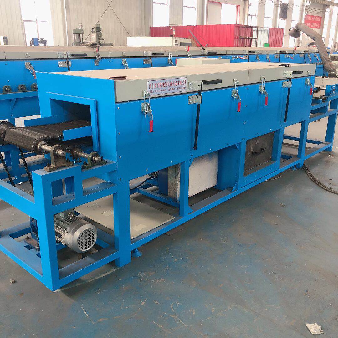 網(wǎng)鏈式硫化設備